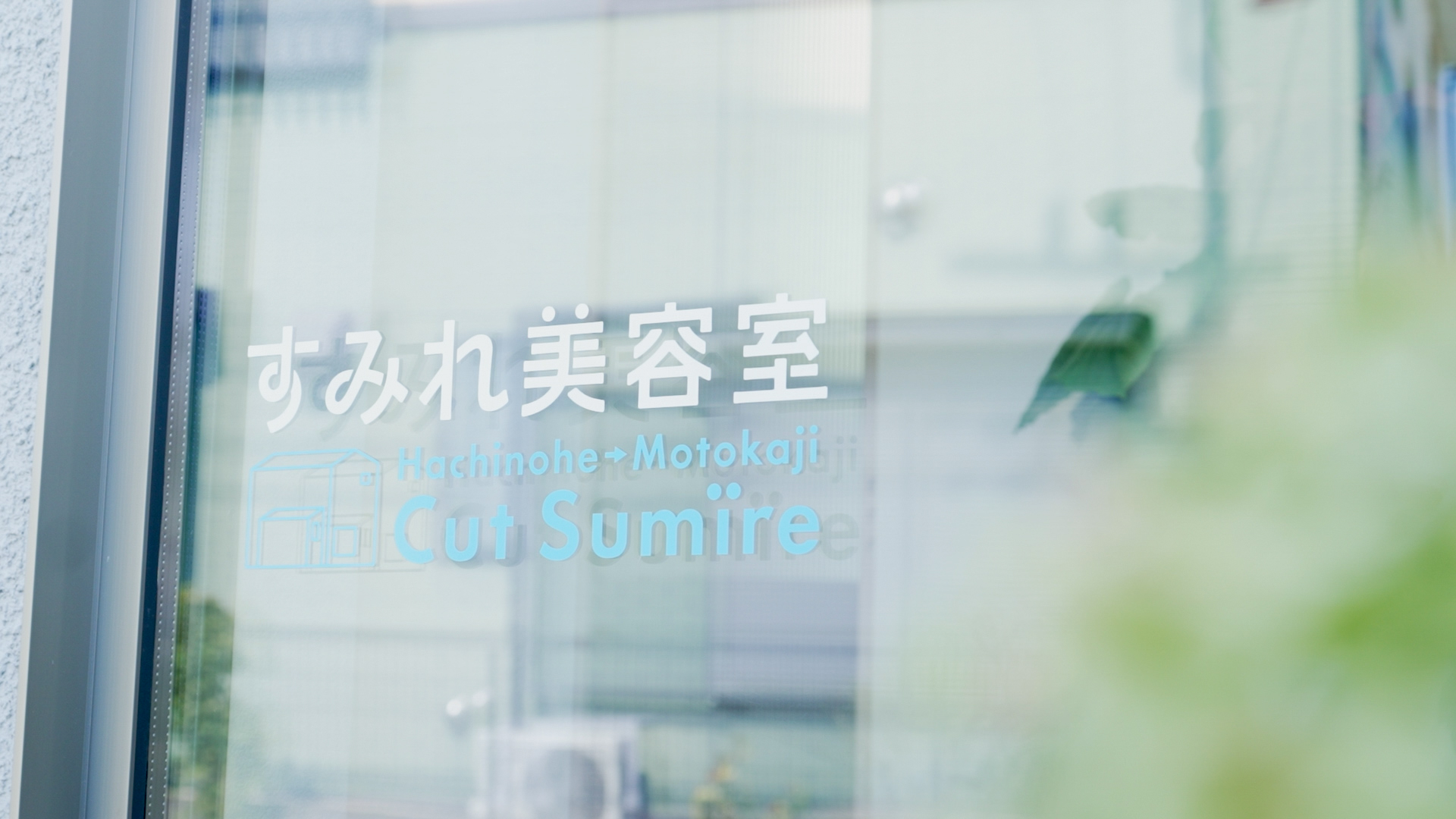 sumire_photo-07